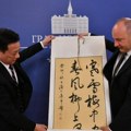 (Foto) gradonačelnik Đurić s kineskom delegacijom: Nastavljamo da negujemo čelično prijateljstvo naše dve zemlje