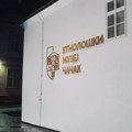 Otvoren Etnološki muzej u centru Čačka (AUDIO)