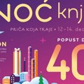 Noć knjige 2025. od 12. do 14. decembra! „Izvorni kod: Moji počeci“ – ko je bio Bil pre Gejtsa? Specijalna praznična vest…