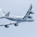 Da li će se Tramp voziti u "Air Force One" iz Katara: Burne reakcije u SAD zbog "velikodušne ponude kraljevske porodice"