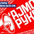 „Црвено-бела крв“ 34. пут на Маракани