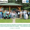 Poziv za dodelu godišnjeg priznanja u oblasti zaštite životne sredine „Kragujevački slez“