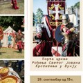 Народни сабор посвећен Николи Скобаљићу сутра у Вучју