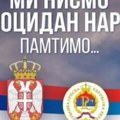 Нисмо геноцидан народ, поносне Србија и Српска