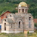 Poziv na osvećenje i postavljanje Časnog krsta na crkvu u Bukovici (VIDEO)