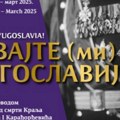 Na izložbi posvećenoj kralju Aleksandru Prvom i predmeti koje javnost nije videla, među njima i posmrtne maske