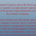 Srpska lista: Diskriminatorska odluka o biračkim odborima dodatni pritisak na srpski narod