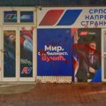 Mediji: Ne vucite nas za nos, nasilje ne može da se uvije u parole