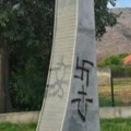 BiH bez odgovora na ustaške simbole i murale ratnim zločincima