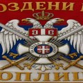 Veterani: Svi uz studente!