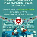 Narodna biblioteka Pirot: Obeležava se Svetski dan knjige