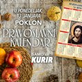 U ponedeljak, 13. januara vas uz dnevni primerak novina kurir čeka poklon - crkveni kalendar!