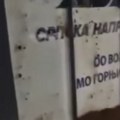 Sns prostorije na Voždovcu zasute balegom (video)