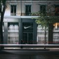 Nike oživljava još jedne retro patike i na prvi pogled ćete se zaljubiti u njih
