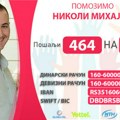 Nikoli iz Leskovca uspostavljena dijagnoza bolest motornog neurona, za lečenje potrebno je 18.000 evra