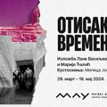 Otvaranje izložbe „Otisak vremena“ umetnica Lane Vasiljević i Marije Ćalić u Muzeju afričke umetnosti u Beogradu