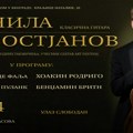 Klasična Gitara u ruskom domu: Koncert višestruko nagrađivanog Danila Sevostjanova
