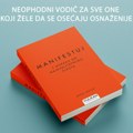 "Манифестуј" - сензационално издање које промовишу звезде, озбиљне компаније и магазини