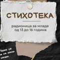Somborska biblioteka „Karlo Bijelicki” uvela nov program za mlade Ovako poezija postaje igra – saznajte sve o „Stihoteci“…