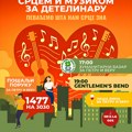 U utorak deseta manifestacija „Srcem i muzikom za Detelinaru“