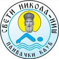 Četvoro plivača „Svetog Nikole” u reprezentaciji Centralne Srbije na mitingu u Banjaluci