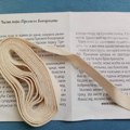 SPC: Donošenje Pojasa Bogorodice u Hram Svetog Save nije bilo povezano s materijalnim interesom