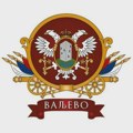 Obimni radovi na izgradnji gasovodne mreže „Ljubostinja“ u Valjevu – privremeni režim saobraćaja u velikom broju ulica