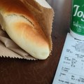 U Beogradu možete da doručkujete za 80 dinara: U ovoj pekari jogurt je skuplji od peciva!