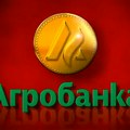 Biznis.rs saznaje: Završen stečaj Agrobanke, akcionari dele preostale 1,64 milijarde dinara