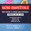 Belgrade Music Week 25: Važno obaveštenje – Izmena datuma drugog festivalskog dana – Novi termin: ponedeljak 30. jun