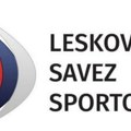 Лекосвачки савез спортова расписао конкурс за спортска призњана града