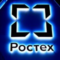 „Rosteh“ predstavio novi sistem: „Paučina“ hvata protivničke dronove
