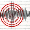 Zemljotres u Srbiji, epicentar kod Leskovca