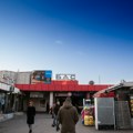 Treća sreća? Beograd na vodi ponovo u proceduri za rušenje Beogradske autobuske stanice