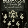 19. Festival srpskog filma fantastike od 16. do 18. decembra u Beogradu