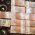 Осумњичени да су "опрали" скоро 400 милиона динара Саслушано 11 особа, тужилаштво тражи притвор за све