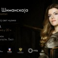 Ruska pijanistkinja Zarina Šimanskaja 22. juna na Kolarcu