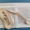 SPC: Donošenje Pojasa Bogorodice u Hram Svetog Save nije bilo povezano s materijalnim interesom
