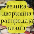 Velika dvorišna rasprodaja knjiga ovog vikenda u Prometeju