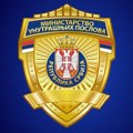 MUP: Fizički napad na policajce na Novom Beogradu nakon što su pozvani zbog polomljenog prozora