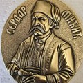 Novo priznanje Opštine Čajetina – nagrada „Serdar Mićić“