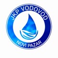 Havarija na cevovodu u Novom Pazaru: Mogući prekidi vode u višim zonama grada