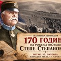 Izložba povodom 170 godina od rođenja vojvode Stepe Stepanovića u petak u Narodnom muzeju u Čačku