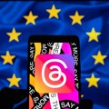 EU postigla dogovor o prvim pravilima za veštačku inteligenciju
