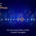 Iz veka u vek: Radio Beograd koncertima na Tašmajdanu slavi sto godina postojanja