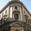Srednji kurs dinara za evro u petak 117,2248 dinara