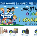 Nagradni likovni konkurs „Nacrtaj, oboji i osvoji!“