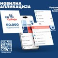 Око 50.000 корисника инсталирало ЕД Србије