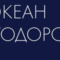 Izložba akademika Teodora Stevanovića u LKC-u