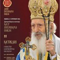 U nedelju u manastiru Blagoveštenje 11. kolonija “Krst patrijarha Pavla“